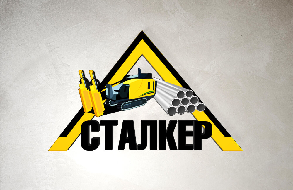Логотип компании Сталкер